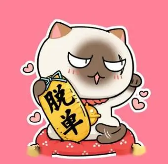 观众 小满 头像