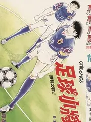 山野邮差 加拿大职业观察纪录片海报